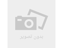تماس با ما