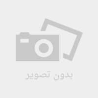 تماس با ما